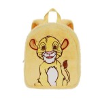Rucsac pentru Copii The Lion King Galben 30 x 25 x 15 cm