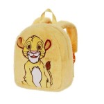 Rucsac pentru Copii The Lion King Galben 30 x 25 x 15 cm