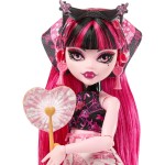 Păpușă Monster High