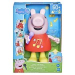 Jucărie muzicală Peppa Pig