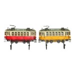 Cuier de perete DKD Home Decor Lisboa Metal Tren Vintage 31 x 23 x 5 cm (2 Unități)