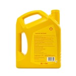 Ulei motor auto Shell Helix HX6 5 L 10W40