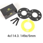 Set de separatoare OMP OMPS08270501