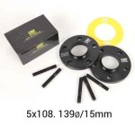 Set de separatoare OMP OMPS08521501