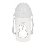 Sticlă cu Capac și Pai Miffy Niebla Gri PVC 500 ml