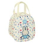 Geantă Termoizolantă pentru Gustări Miffy Buddy 19 x 22 x 14 cm