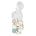 Sticlă de apă Miffy Buddy Bej PVC 500 ml