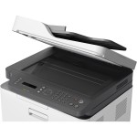 Imprimantă Multifuncțională HP 4ZB97A#B19 600 x 600 dpi