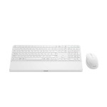Mouse și Tastatură Philips SPT6607W/16 Alb QWERTY