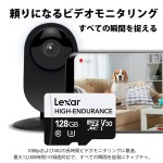 Memorie USB Lexar LMSHGED128G-BCNNG 128 GB