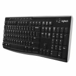 Tastatură și Mouse Logitech 920-003748 Negru Franceză AZERTY