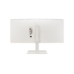 Monitor LG 38BR85QC-W 38"