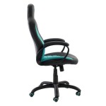 Scaun Gaming Nacon PCCH-350 Negru
