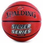 Minge de Baschet Spalding All Conference Pastel Multicolor 6 Ani