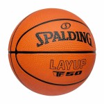 Minge de Baschet Spalding Layup TF-50 Multicolor 7