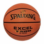 Minge de Baschet Spalding Excel TF-500 Maro 5