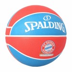 Minge de Baschet Spalding EL TEAM Apă 7 Cauciuc