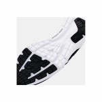 Încălțăminte de Baschet pentru Adulți Under Armour Flow Futr X Negru
