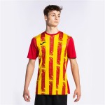Tricou de Fotbal cu Mânecă Scurtă pentru Copii Joma Sport Inter III (7-8 Ani)