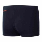 Costum de Baie Copii Speedo Aquashort  Multicolor