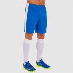 Pantaloni Scurți Sport pentru Copii Joma Sport Maxi Alb