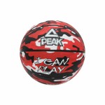 Minge de Baschet Peak Peak Camo Ball Negru (Mărimea 5)