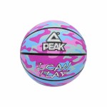 Minge de Baschet Peak Peak Camo Ball Albastru Roz deschis (Mărimea 5)