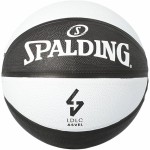 Minge de Baschet Spalding Asvel Sz7 Alb Negru (Mărimea 7)