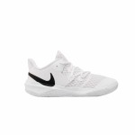 Încălțăminte de Baschet pentru Adulți Nike Zoom Hyper Speed Court Alb