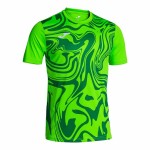 Tricou de Fotbal cu Mânecă Scurtă Bărbat Joma Sport Lion Ii (M)