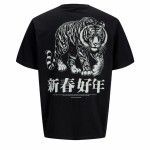 Tricou cu Mânecă Scurtă Bărbați Jack & Jones Jorsnake