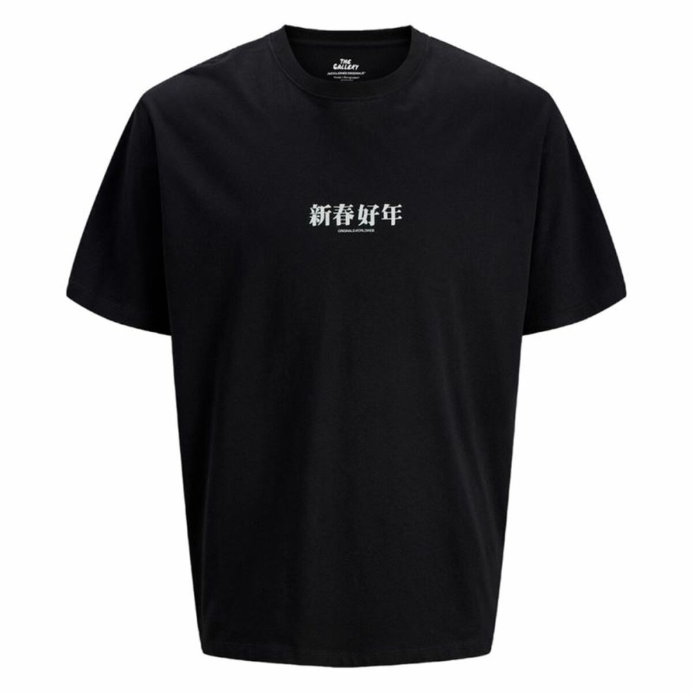 Tricou cu Mânecă Scurtă Bărbați Jack & Jones Jorsnake