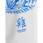 Tricou cu Mânecă Scurtă Bărbați Jack & Jones Jorsnake