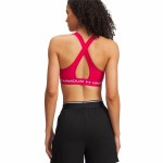 Sutien Sport Under Armour Roz