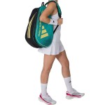 Geantă pentru rachete Adidas Racket Bag Control 3.4 Albastru deschis