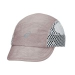 Șapcă Sport Asics Fujitrail Cap