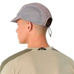 Șapcă Sport Asics Fujitrail Cap