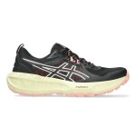Pantofi de trail pentru femei Asics Gel-Sonoma 8 Negru