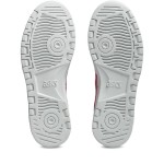 Adidași pentru Copii Asics Japan S Gs Roșu Carmin