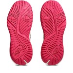 Încălțăminte de Tenis pentru Damă Asics Gel-Challenger 15 Alb