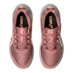 Adidași pentru Copii Asics Pre Venture 9 Gs Somon Roșu Carmin