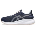 Adidași pentru Copii Asics Patriot 13 Gs Albastru închis