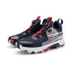 Încălțăminte de Baschet pentru Copii Peak Flash Kid Albastru