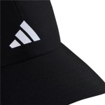 Șapcă Sport Adidas R HT6353 M/L