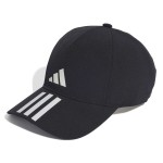Șapcă pentru Copii Adidas IC6520 Negru