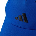 Șapcă pentru Copii Adidas JD1330