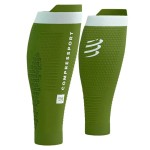 Manșete sport de compresie pentru gambe Compressport SU00047B-6036