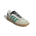 Adidași Casual de Damă Adidas Breaknet Sleek Bej