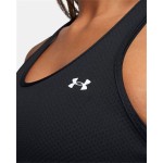 Tricou cu Bretele Damă Under Armour 1328962-002 (XS)