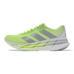 Încălțăminte de Running pentru Adulți Adidas Adistar 3 Galben